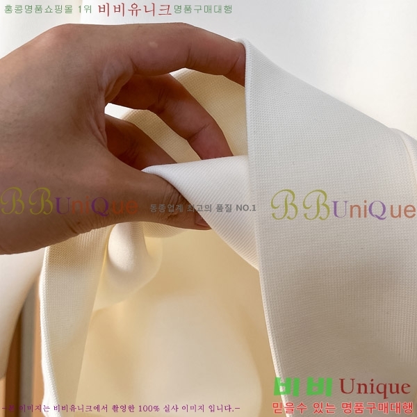   BU517099-1