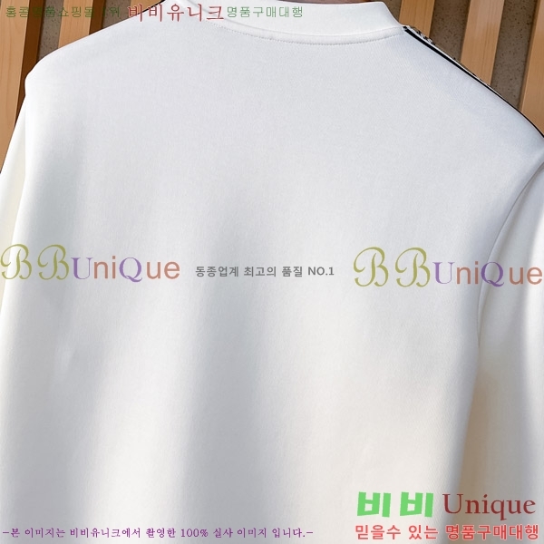    BU517099-1