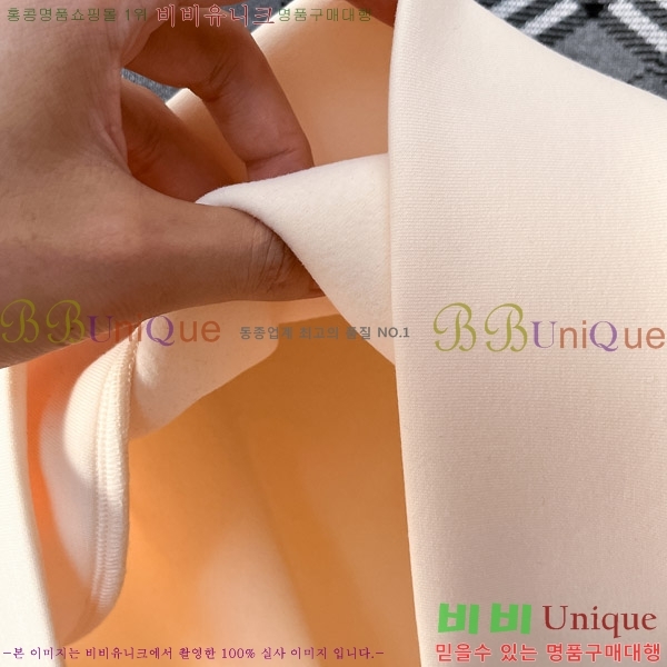    BU517100-1