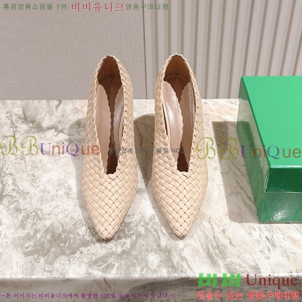 װŸ Ǿ  37BV259244-4  9cm