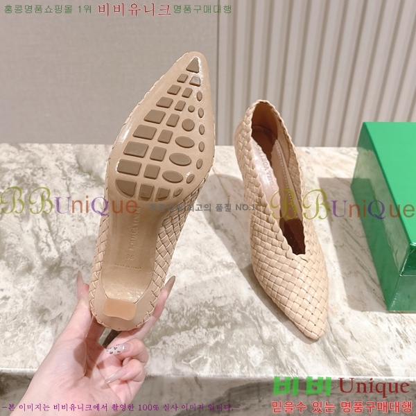 װŸ Ǿ  37BV259244-4  9cm