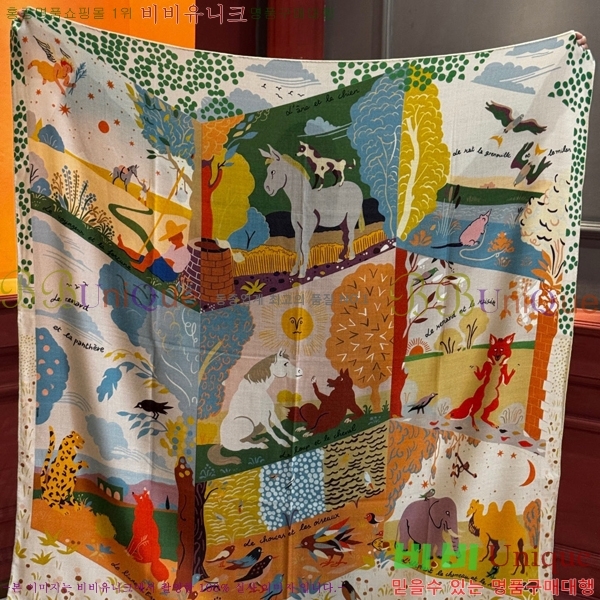 #�����޽� ���÷�/��ī�� HE967476-1