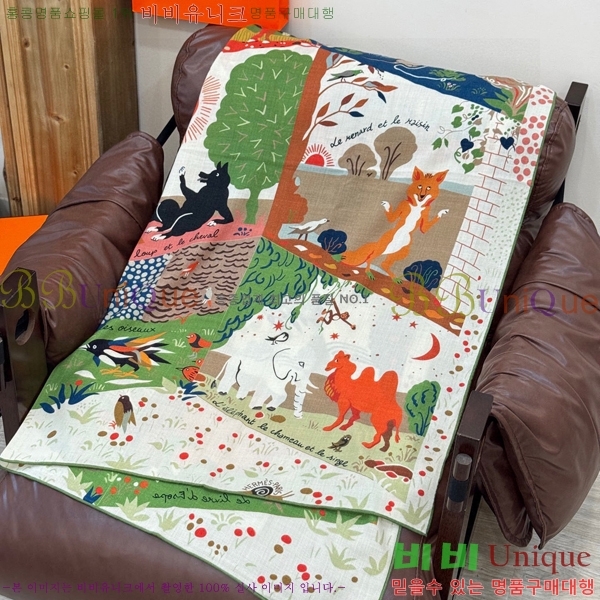 #�����޽� ���÷�/��ī�� HE967476-2