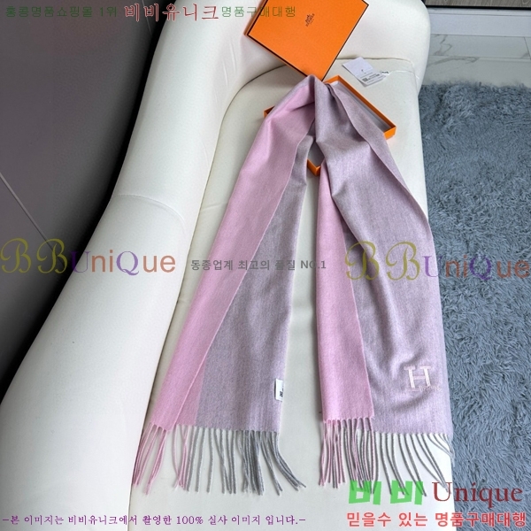 #�����޽� ���÷�/��ī�� HE967467-3