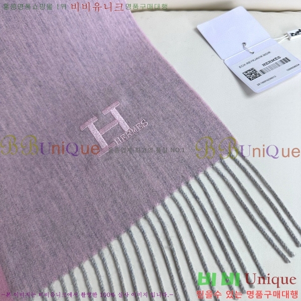 #�����޽� ���÷�/��ī�� HE967467-3