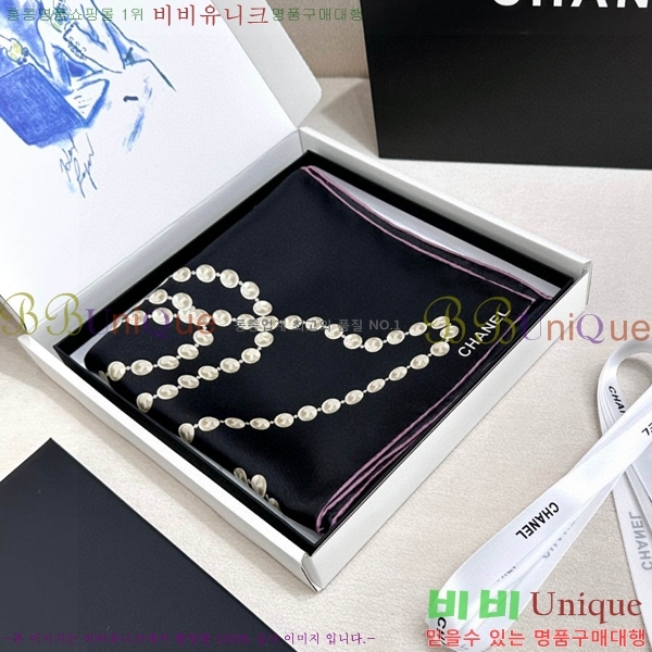 #* ũ  ī 13C259246-1