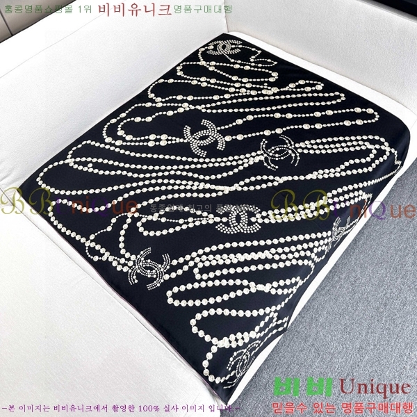 #* ũ  ī 13C259246-1