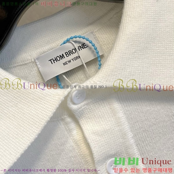    TB36578-2