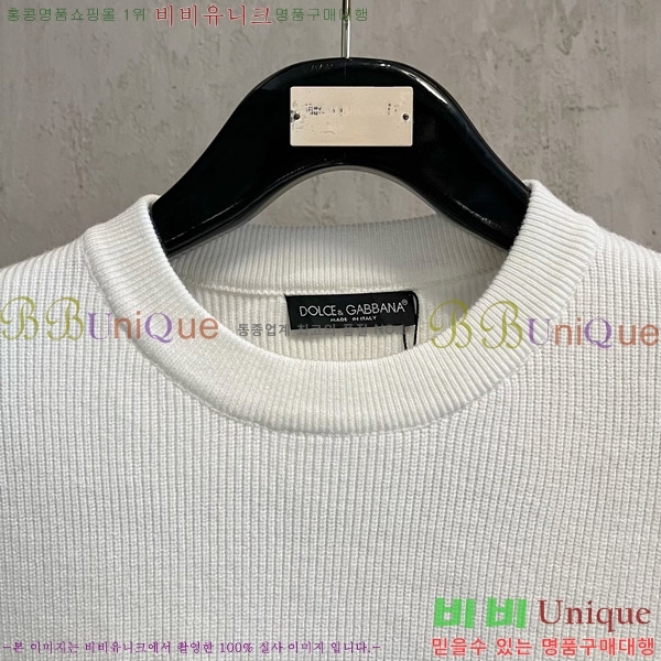  üذٳ  D9733163-1