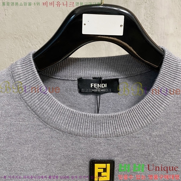    FED519268-2