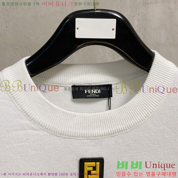    FED519268-1