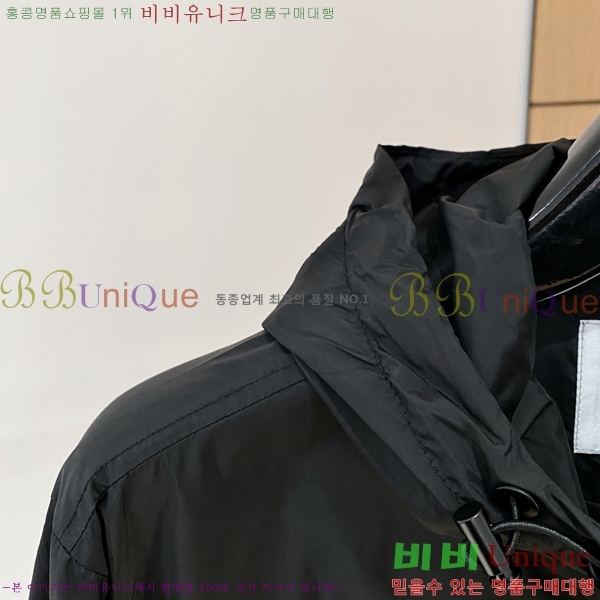 ���� ��� ���� DO57259-1