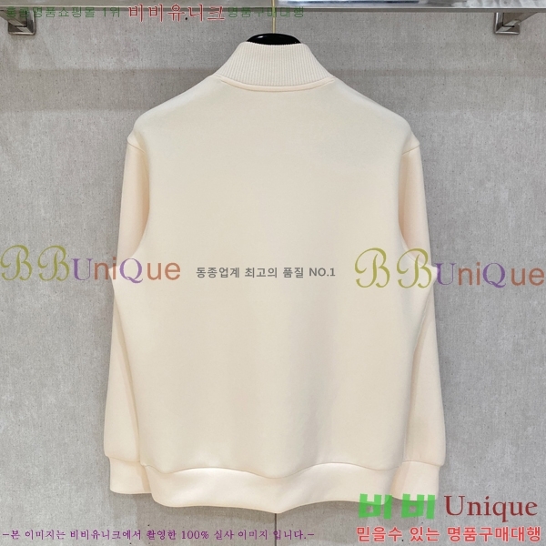 ���� ����� ������ PA171255-2