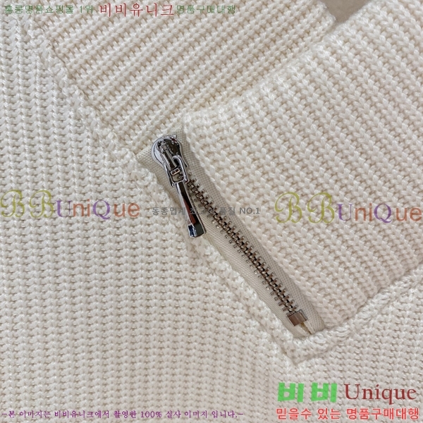 ���� ����� ������ PA171255-2