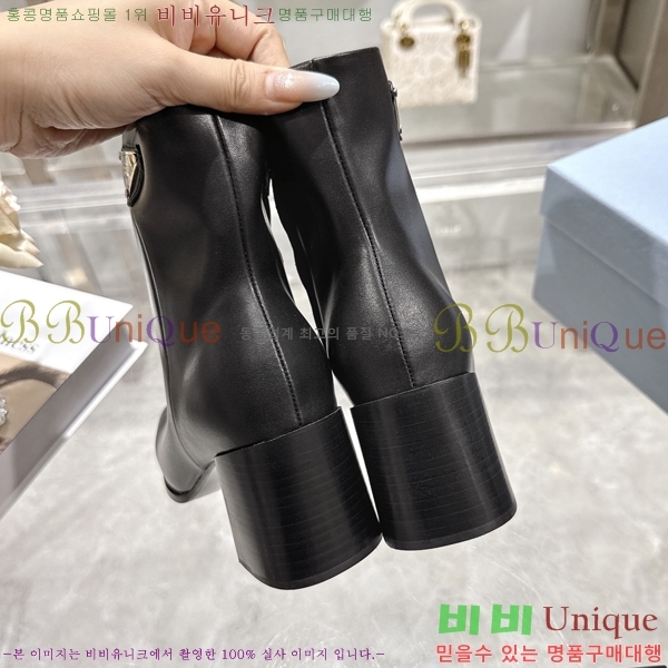   Ŭ  33P25927126-1  6.5cm