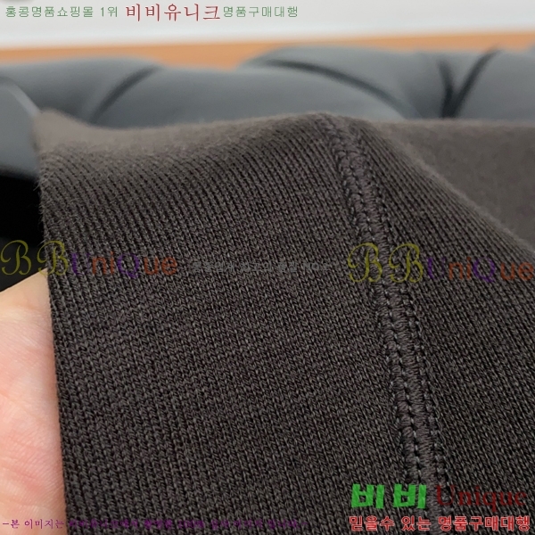 ���� �˸��� ������ AM86481-1