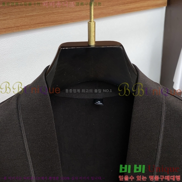 ���� �˸��� ������ AM86481-1