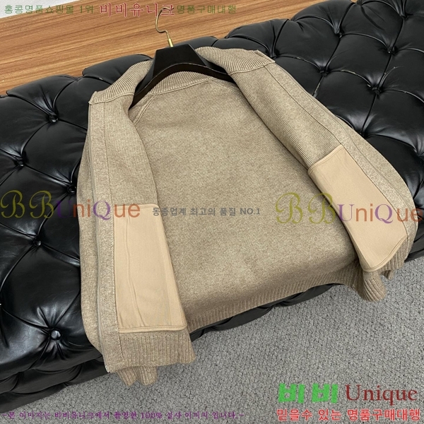 ���� �η��ǾƳ� ���� LP121587-1