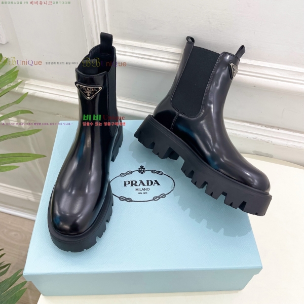   Ŭ  37P2592431-1  6cm