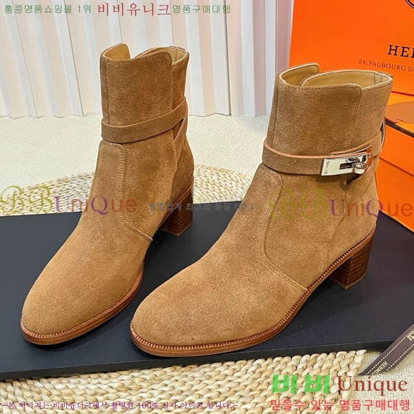  ޽ Ķ  49H25102211-5  5cm