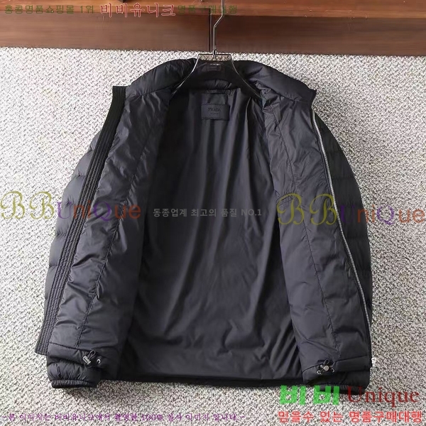 ���� ����� �ٿ� �е� PA228641