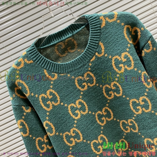  *  ũ  Ʈ 13GU2510271-13