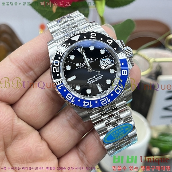 ѷ  GMT 2 FJ5978914-2