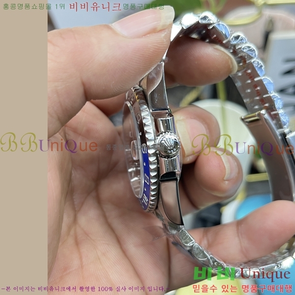 ѷ  GMT 2 FJ5978914-2