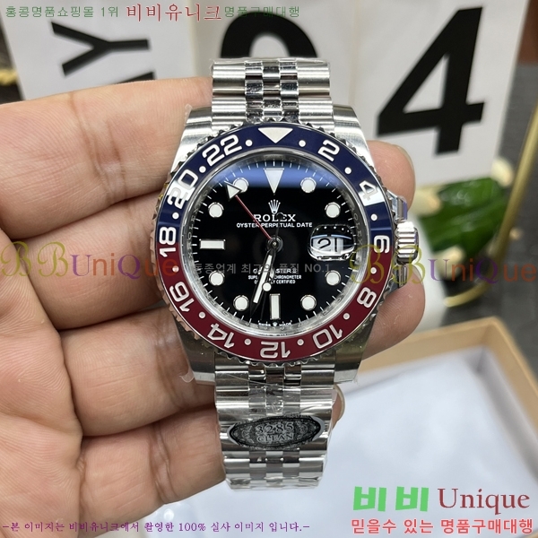 ѷ  GMT 2 FJ5978914-1