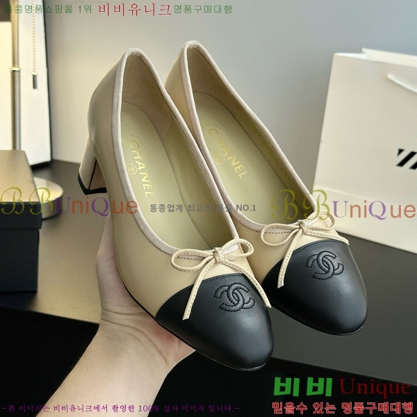  *   32HY2510226-4  5cm