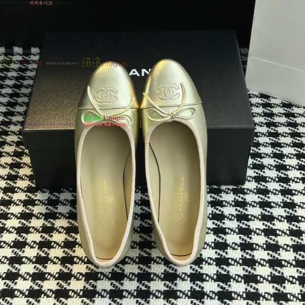  *   32HY2510226-2  5cm