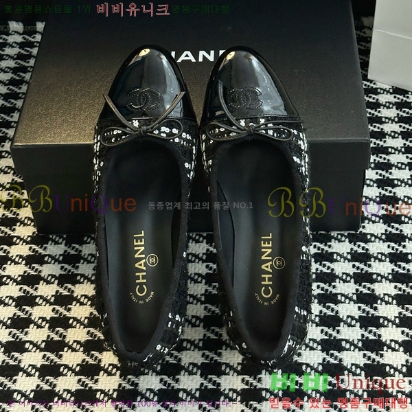  *   32HY2510226-6  5cm