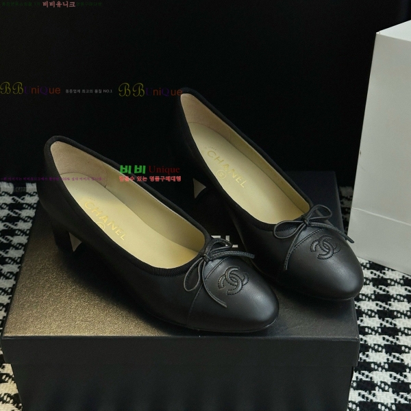  *   32HY2510226-8  5cm