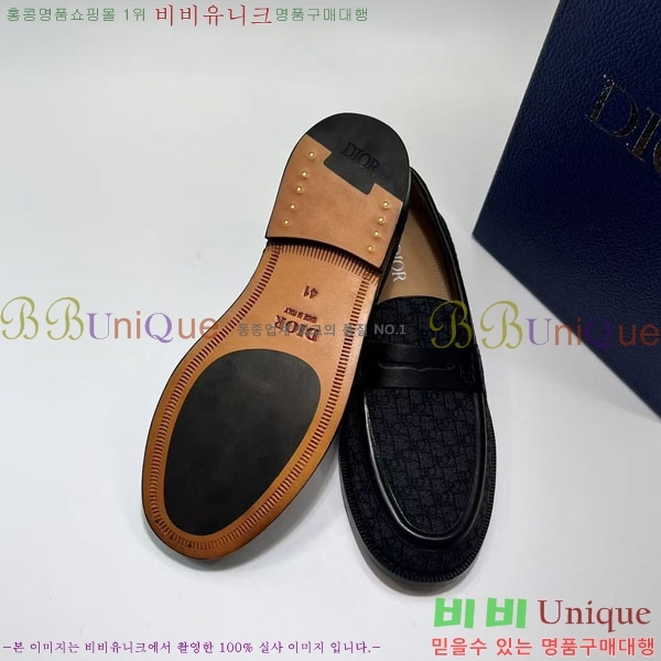 ���� ��� ���� DR678830