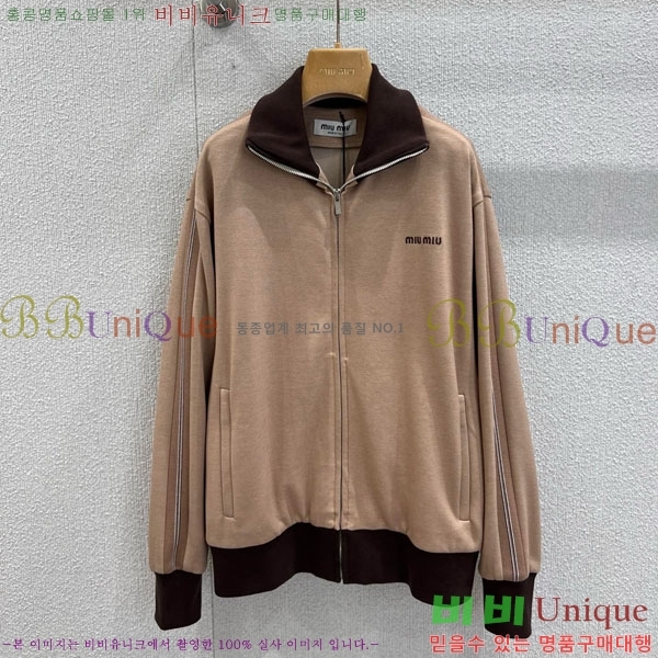  ̿̿ Ʈ MU54243240-1