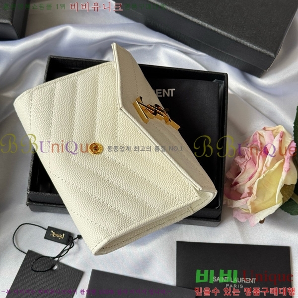 #���ζ� NEW �������� ī�� ���� ���� 414404-18