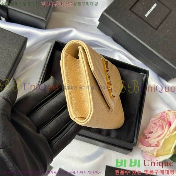 #���ζ� NEW �������� ī�� ���� ���� 414404-17