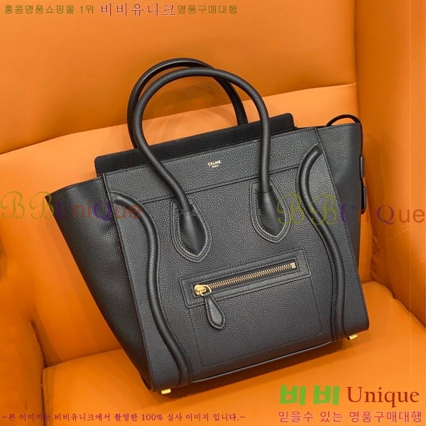 #������ ����ũ�� �������� 167793-104