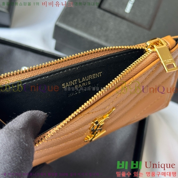 #���ζ� ���׷� ����׸� ���� ī�����̽� 607915-112