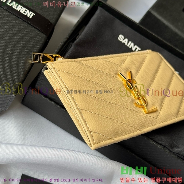 #���ζ� ���׷� ����׸� ���� ī�����̽� 607915-111