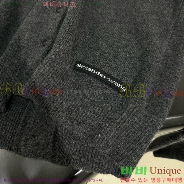 ���� �˷���� �� ����� AW45640-1