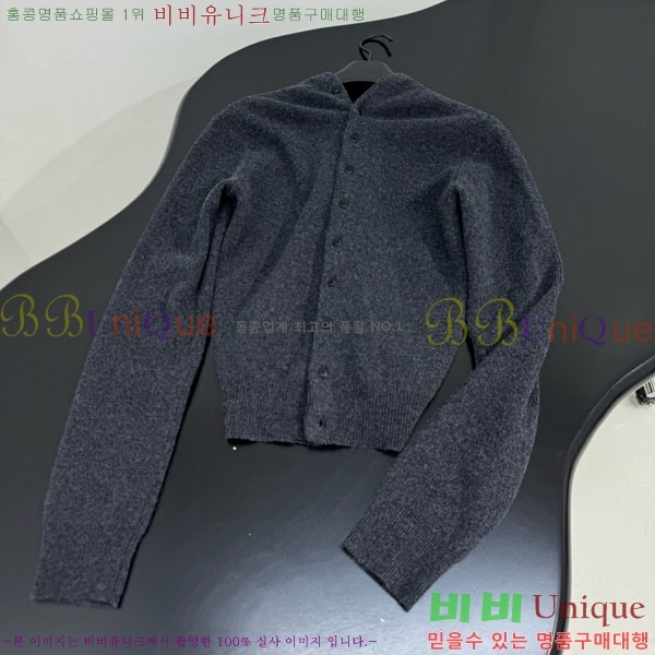 ���� �˷���� �� ����� AW45640-1