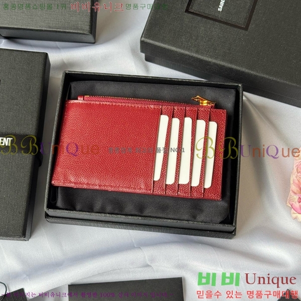 #���ζ� ���׷� ����׸� ���� ī�����̽� 607915-108