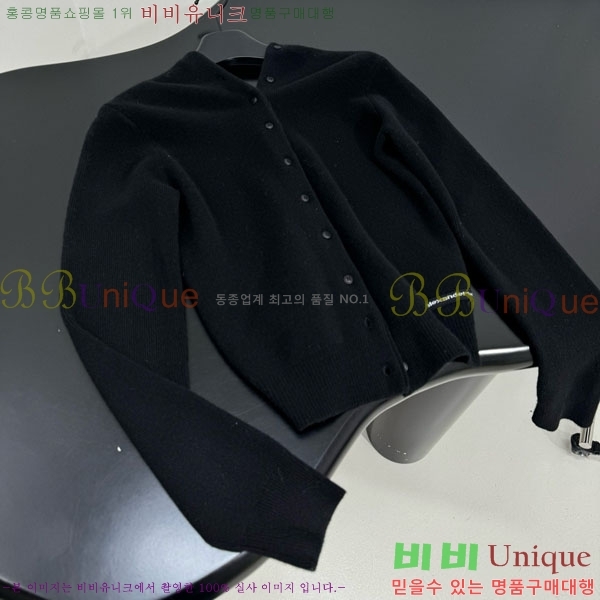 ���� �˷���� �� ����� AW45640-2