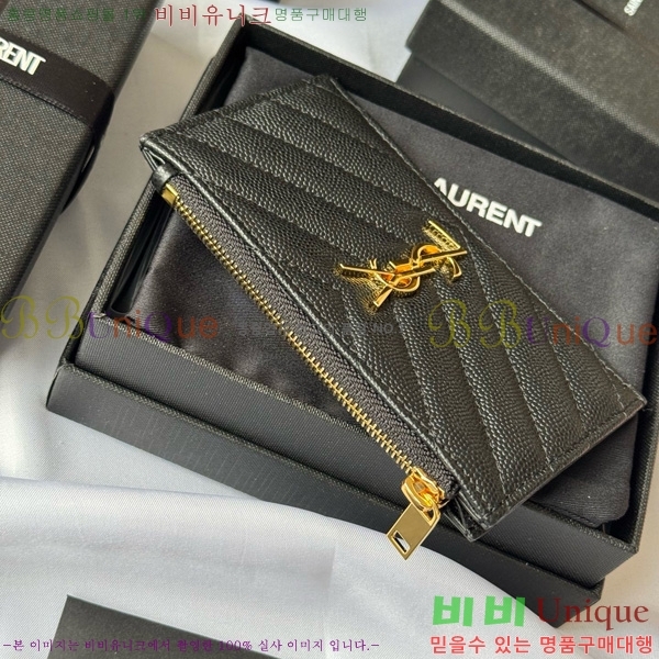 #���ζ� ���׷� ����׸� ���� ī�����̽� 607915-101