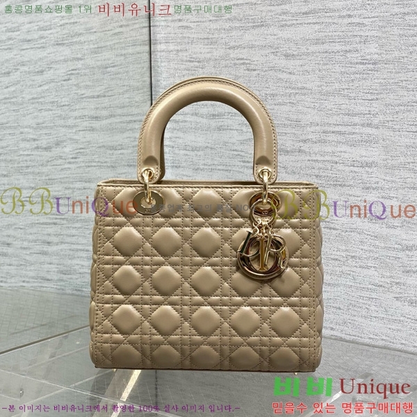 #��� ���̵�� �̵�� 44532-808