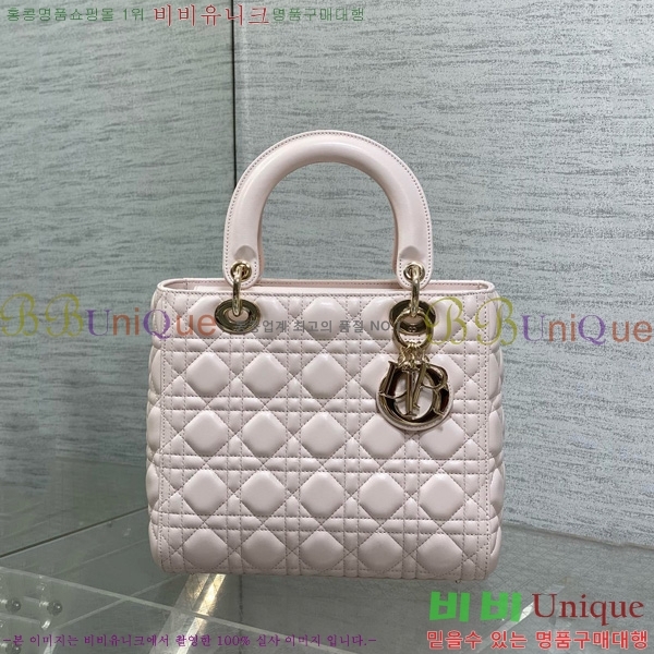 #��� ���̵�� �̵�� 44532-806