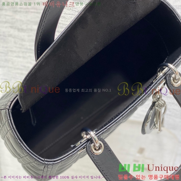 #��� ���̵�� �̵�� 44532-802