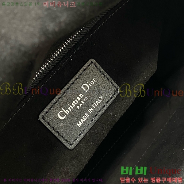 #��� ���̵�� �̵�� 44532-802