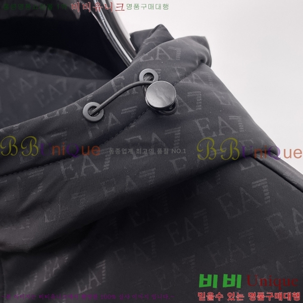 ���� �˸��� �淮 �е� AM463182